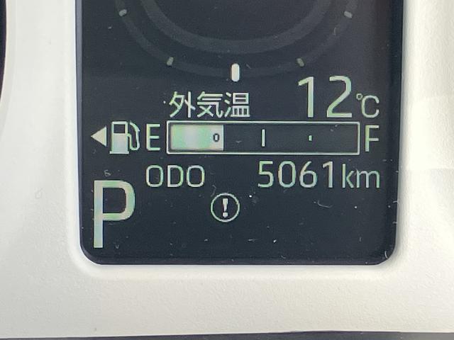 ムーヴキャンバスストライプスＧプッシュスタートスマートキー　キーフリー　運転席エアバック　ＡＢＳ（山口県）の中古車