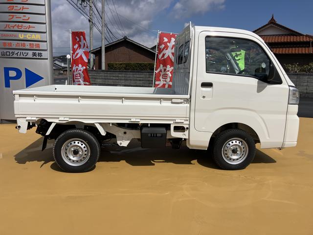 ハイゼットトラックスタンダードエアコン付き　パワーステ　運転席エアバッグ　ＡＢＳ（山口県）の中古車