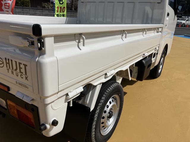 ハイゼットトラックスタンダードエアコン付き　パワーステ　運転席エアバッグ　ＡＢＳ（山口県）の中古車