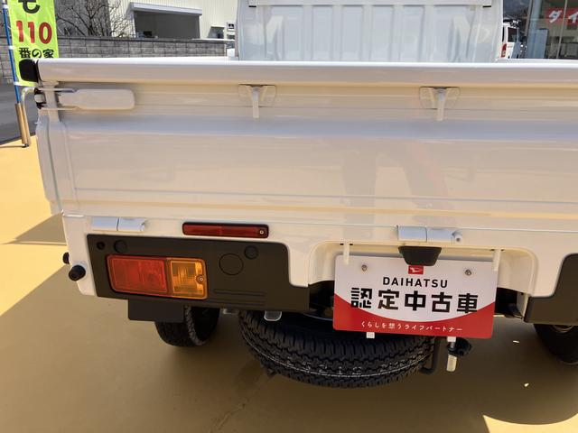 ハイゼットトラックスタンダードエアコン付き　パワーステ　運転席エアバッグ　ＡＢＳ（山口県）の中古車