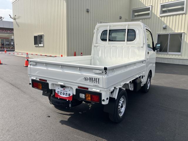 ハイゼットトラックスタンダードシングルエアバッグ エアコン付 パワステ ABS 4wd(山口県)の中古車