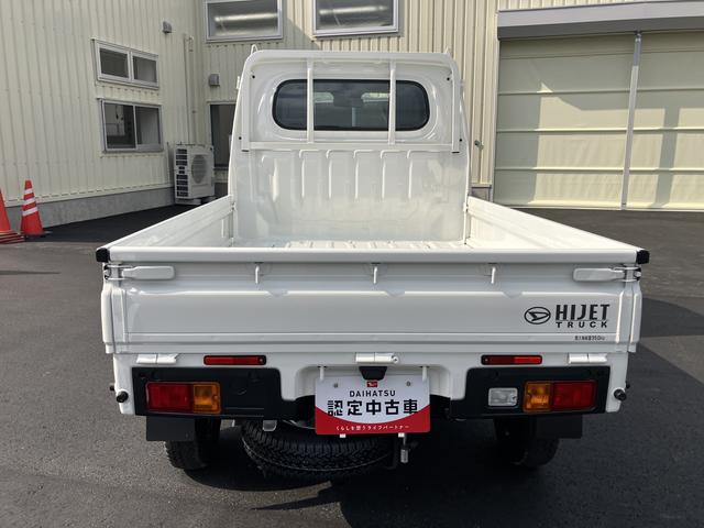 ハイゼットトラックスタンダードシングルエアバッグ エアコン付 パワステ ABS 4wd(山口県)の中古車