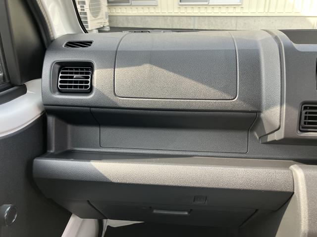 ハイゼットトラックスタンダードシングルエアバッグ エアコン付 パワステ ABS 4wd(山口県)の中古車