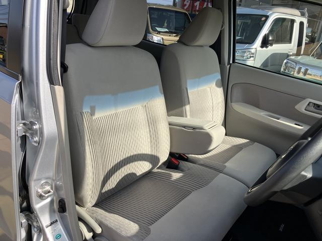 ムーヴＸ　ＳＡII衝突回避ブレーキ　キーフリーシステム　アルミ　ナビ　エアバッグ　車線逸脱警報　スマートキー　ＡＢＳ（山口県）の中古車