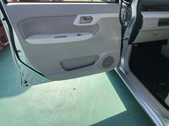 ムーヴＸ　ＳＡII衝突回避ブレーキ　キーフリーシステム　アルミ　ナビ　エアバッグ　車線逸脱警報　スマートキー　ＡＢＳ（山口県）の中古車