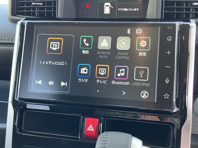 トールカスタムＧフリーキー　エアバック　ＡＢＳ　ＴＶ　アルミホイール　スマートキー・プッシュスタート（山口県）の中古車