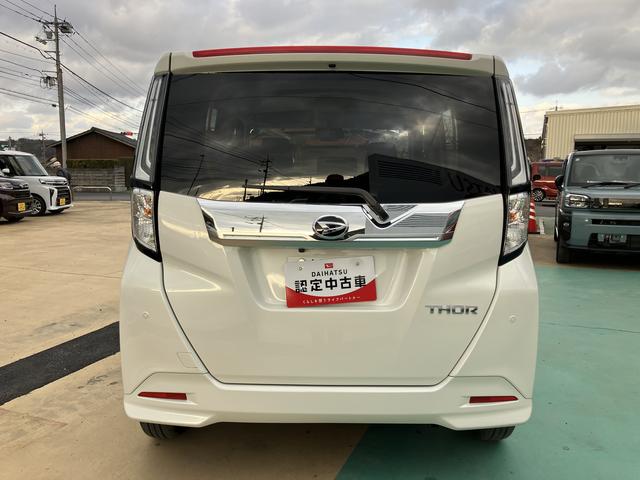 トールカスタムＧフリーキー　エアバック　ＡＢＳ　ＴＶ　アルミホイール　スマートキー・プッシュスタート（山口県）の中古車