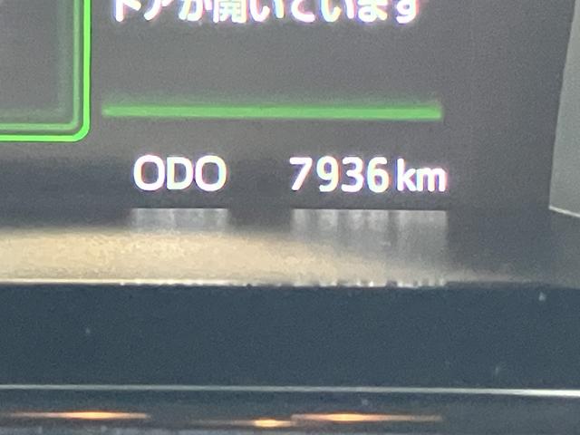 トールカスタムＧフリーキー　エアバック　ＡＢＳ　ＴＶ　アルミホイール　スマートキー・プッシュスタート（山口県）の中古車