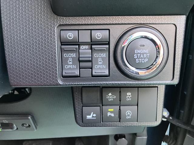 タントカスタムXスタイルセレクションメンテナンスノート スマキー 1オーナー アルミホイール ABS エアバッグ ナビ&TV キーレスエントリー(山口県)の中古車