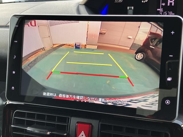 タントカスタムXスタイルセレクションメンテナンスノート スマキー 1オーナー アルミホイール ABS エアバッグ ナビ&TV キーレスエントリー(山口県)の中古車