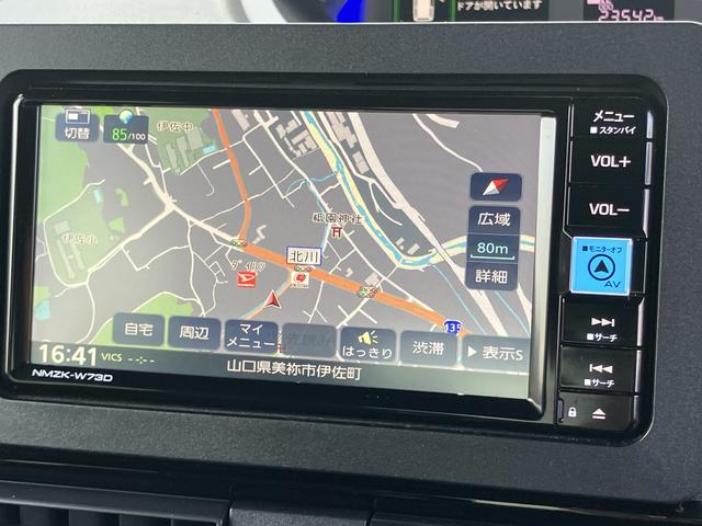 タントカスタムRSターボ スマートキープッシュスタート キーフリーキー 1オーナー アルミホイール ABS エアバック(山口県)の中古車