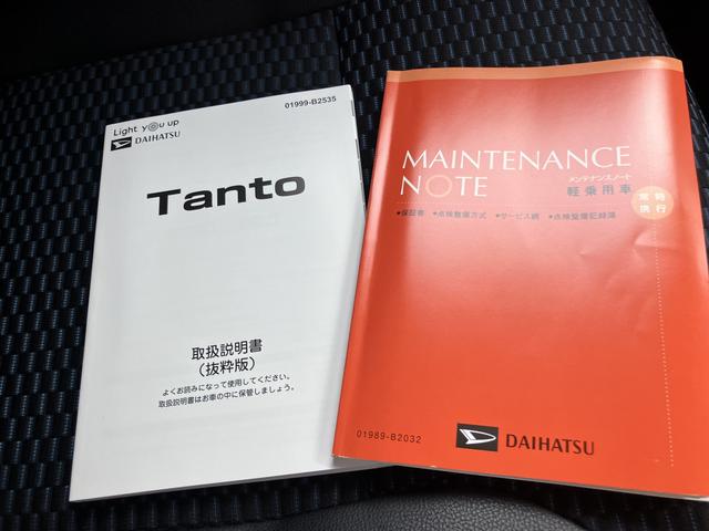 タントカスタムRSターボ スマートキープッシュスタート キーフリーキー 1オーナー アルミホイール ABS エアバック(山口県)の中古車