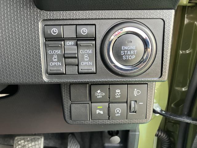 タントファンクロスターボスマートキープッシュスタート　ターボ車　アルミホイール　キーフリーシステム　エアバッグ　ＡＢＳ（山口県）の中古車