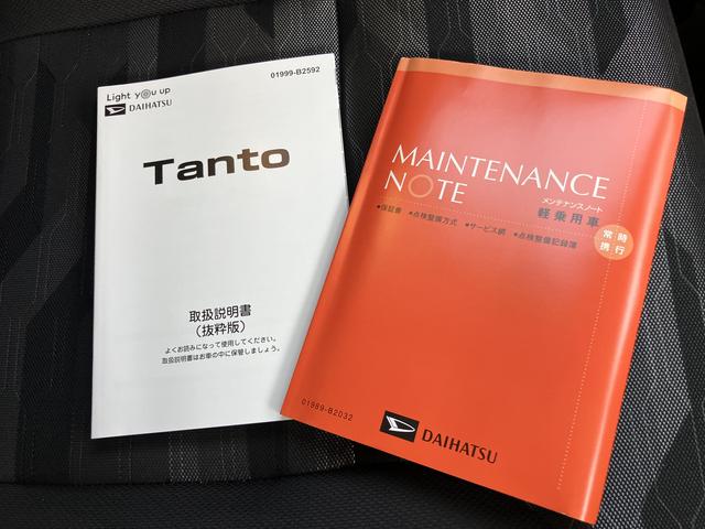 タントファンクロスターボスマートキープッシュスタート　ターボ車　アルミホイール　キーフリーシステム　エアバッグ　ＡＢＳ（山口県）の中古車