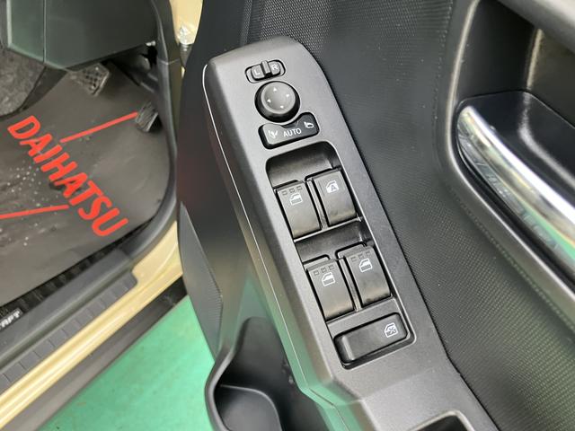 タフトＧ　クロムベンチャースマートキ　アルミ　キーフリーシステム　ＡＢＳ　エアバック　スライディングルーフ（山口県）の中古車