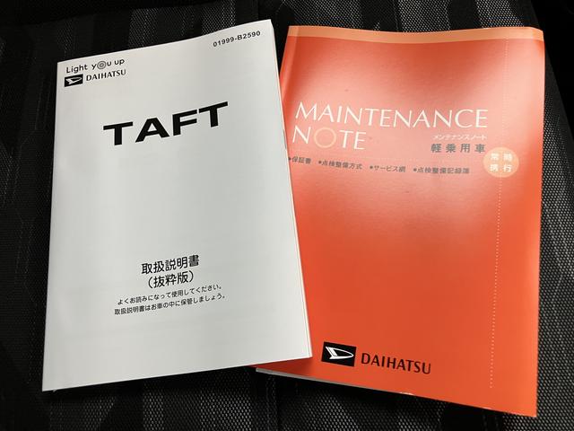タフトＧ　クロムベンチャースマートキ　アルミ　キーフリーシステム　ＡＢＳ　エアバック　スライディングルーフ（山口県）の中古車