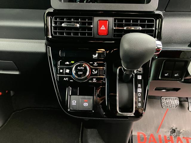 タントカスタムＸスマートキー　ＡＢＳ　アルミホイール　エアバック　キーフリ−（山口県）の中古車