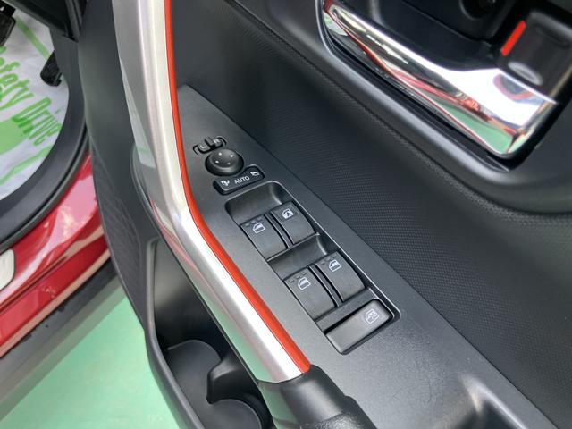 ロッキーＸ　ＨＥＶエアバッグ　キーレス　ＡＢＳ　アルミホイール（山口県）の中古車