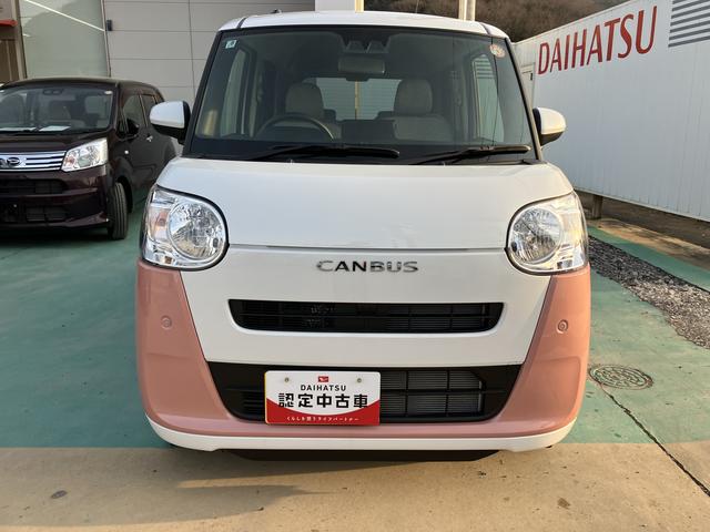 ムーヴキャンバスストライプスＸプッシュスタートスマートキー　キーフリーシステム　ＡＢＳ　エアバック（山口県）の中古車