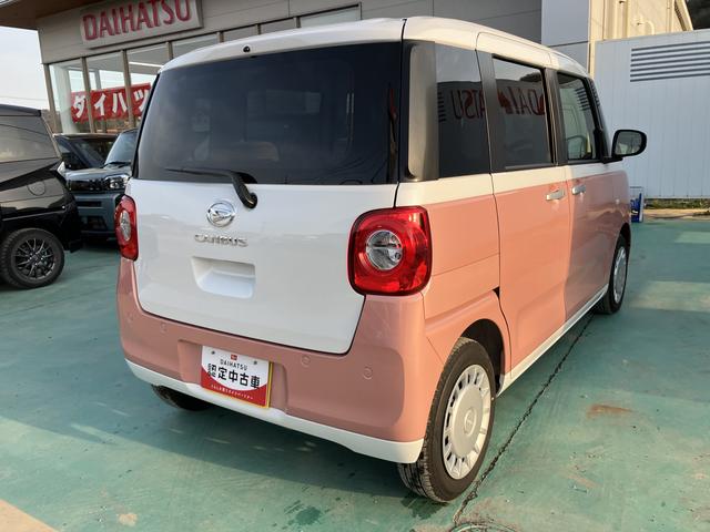 ムーヴキャンバスストライプスＸプッシュスタートスマートキー　キーフリーシステム　ＡＢＳ　エアバック（山口県）の中古車