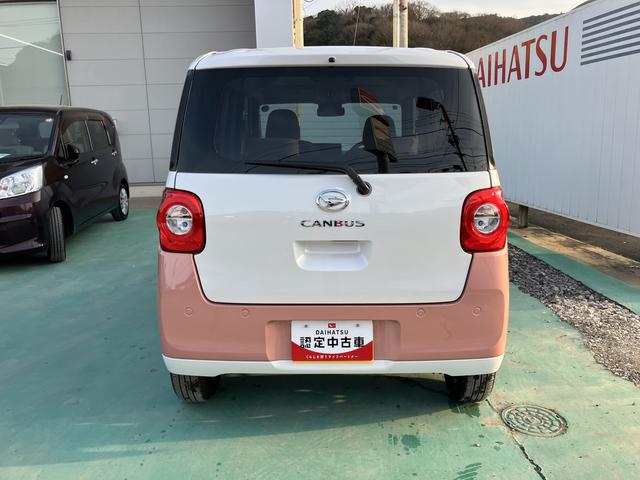 ムーヴキャンバスストライプスＸプッシュスタートスマートキー　キーフリーシステム　ＡＢＳ　エアバック（山口県）の中古車