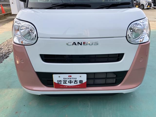 ムーヴキャンバスストライプスＸプッシュスタートスマートキー　キーフリーシステム　ＡＢＳ　エアバック（山口県）の中古車