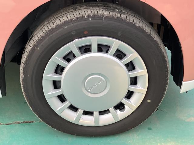 ムーヴキャンバスストライプスＸプッシュスタートスマートキー　キーフリーシステム　ＡＢＳ　エアバック（山口県）の中古車