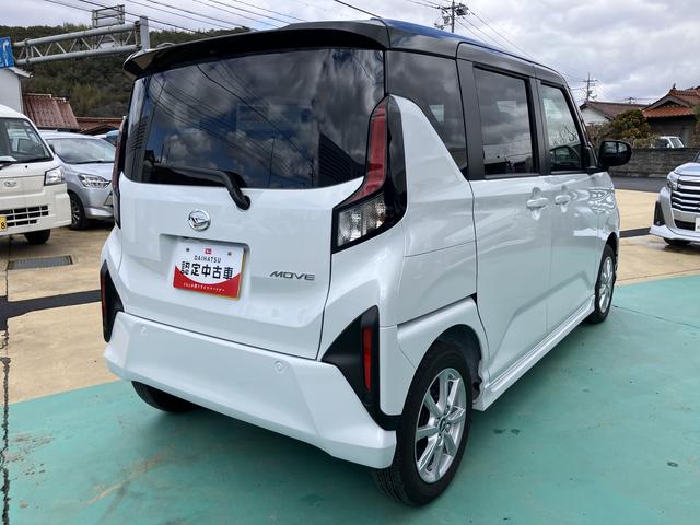 ムーヴGインテリキー ABS アルミホイール キーフリー(山口県)の中古車