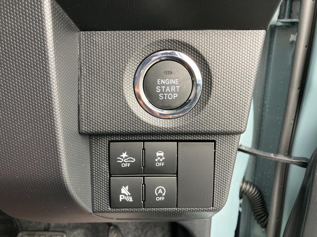 タフトＧ　クロムベンチャースマートキー＆プッシュスタート　キーフリー　アルミホイール　ＡＢＳ　エアバック　パノラマガラスルーフ（山口県）の中古車