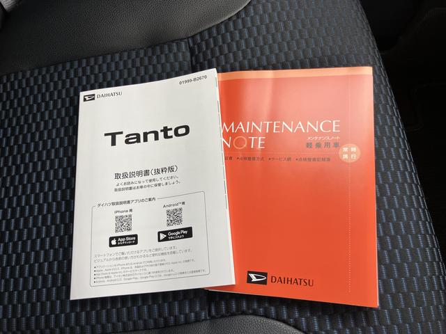 タントカスタムＲＳターボ　スマートキープッシュスタート　キーフリーキー　アルミホイール　ＡＢＳ　エアバック（山口県）の中古車
