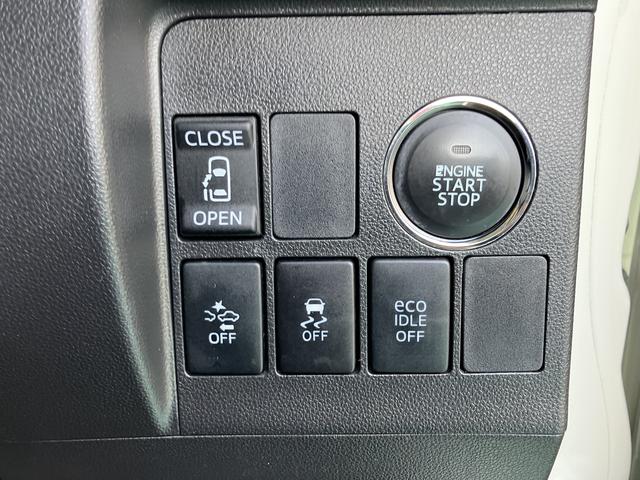 タントカスタムＸ　トップエディションＳＡ整備記録簿　キーフリー　スマ−トキ−　アルミ　ＡＢＳ　ナビＴＶ（山口県）の中古車