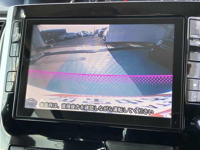 タントカスタムＸ　トップエディションＳＡ整備記録簿　キーフリー　スマ−トキ−　アルミ　ＡＢＳ　ナビＴＶ（山口県）の中古車