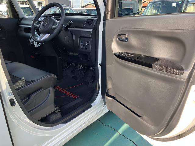 タントカスタムＸ　トップエディションＳＡ整備記録簿　キーフリー　スマ−トキ−　アルミ　ＡＢＳ　ナビＴＶ（山口県）の中古車