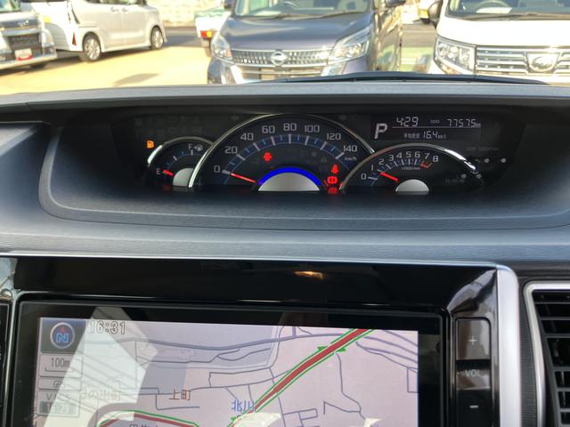 タントカスタムＸ　トップエディションＳＡ整備記録簿　キーフリー　スマ−トキ−　アルミ　ＡＢＳ　ナビＴＶ（山口県）の中古車