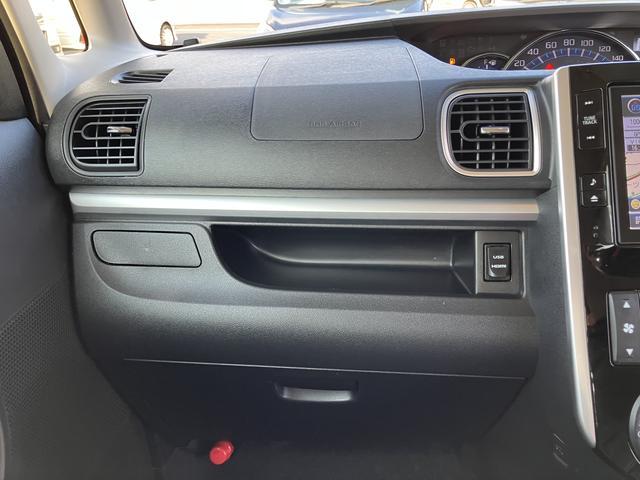 タントカスタムＸ　トップエディションＳＡ整備記録簿　キーフリー　スマ−トキ−　アルミ　ＡＢＳ　ナビＴＶ（山口県）の中古車