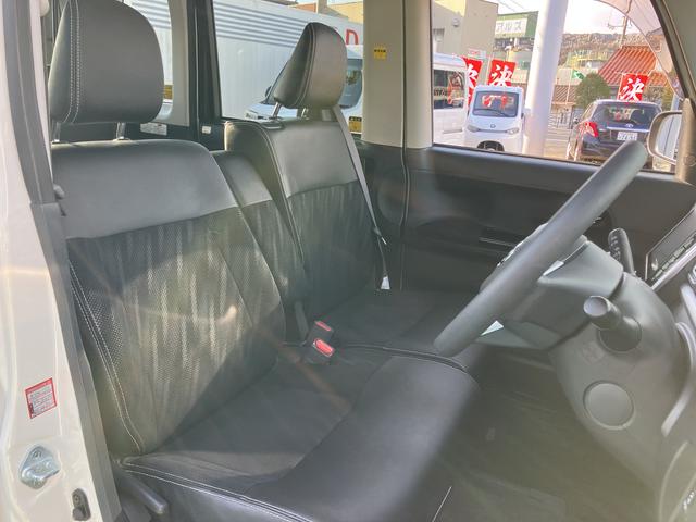 タントカスタムＸ　トップエディションＳＡ整備記録簿　キーフリー　スマ−トキ−　アルミ　ＡＢＳ　ナビＴＶ（山口県）の中古車