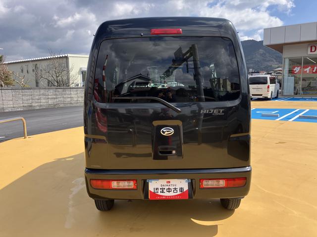 ハイゼットカーゴクルーズＳＡIII（山口県）の中古車