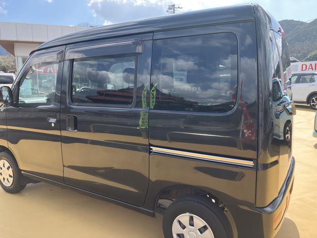 ハイゼットカーゴクルーズＳＡIII（山口県）の中古車