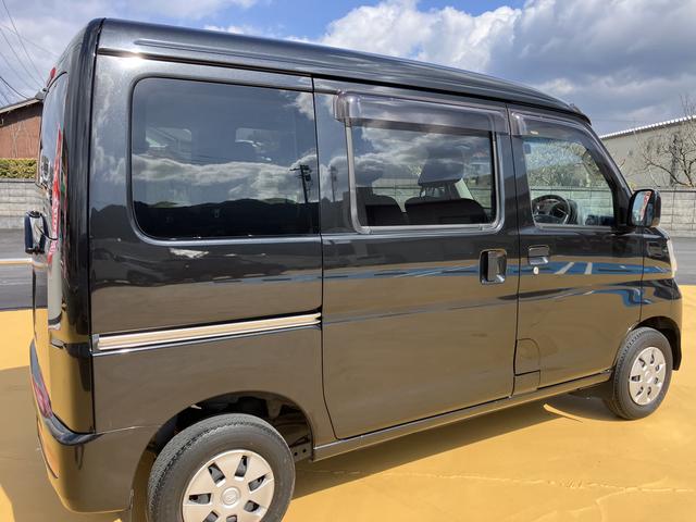 ハイゼットカーゴクルーズＳＡIII（山口県）の中古車