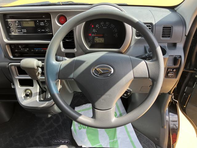 ハイゼットカーゴクルーズＳＡIII（山口県）の中古車