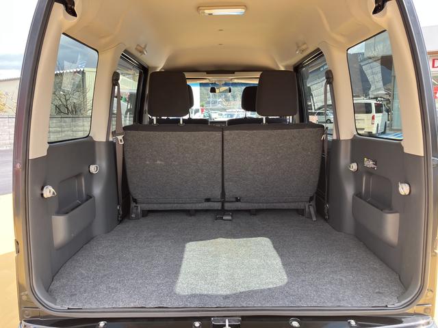 ハイゼットカーゴクルーズＳＡIII（山口県）の中古車