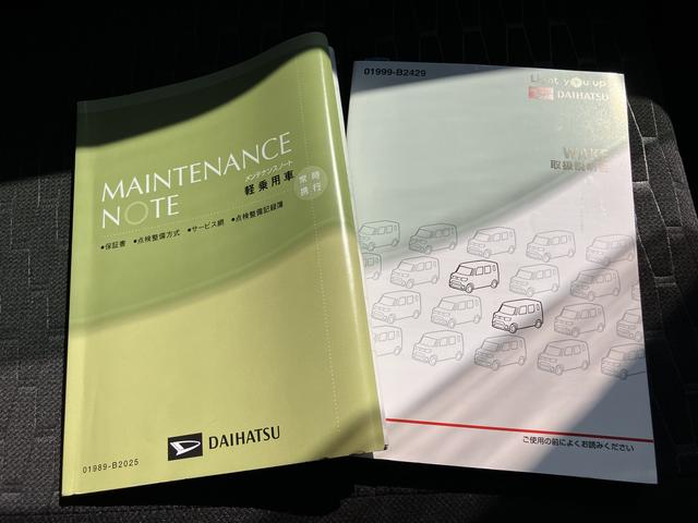 ウェイクＧターボ　レジャーエディションＳＡIIIターボ車　スマートキー＆プッシュスタート　ＥＴＣ　アルミ　記録簿　キーフリー　ナビＴＶ　ＡＢＳ（山口県）の中古車