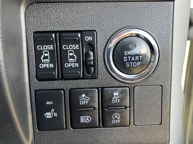 タントカスタムX トップエディションVS SAIIIワンオーナー車 カーナビ アルミホイール スマートキー キーフリー ABS(山口県)の中古車