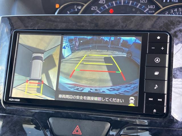 タントカスタムX トップエディションVS SAIIIワンオーナー車 カーナビ アルミホイール スマートキー キーフリー ABS(山口県)の中古車