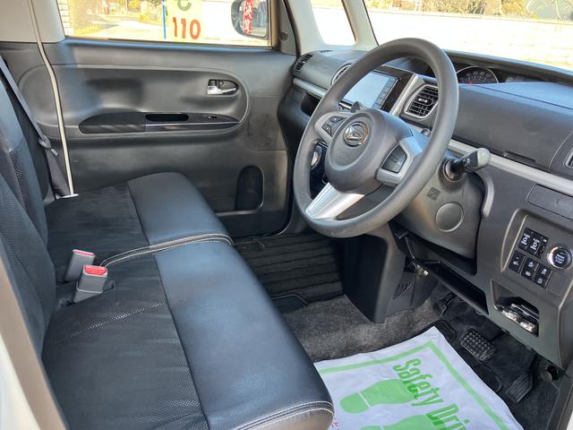 タントカスタムX トップエディションVS SAIIIワンオーナー車 カーナビ アルミホイール スマートキー キーフリー ABS(山口県)の中古車