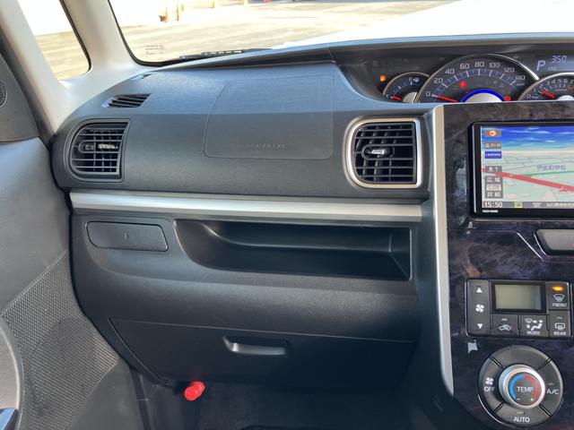 タントカスタムX トップエディションVS SAIIIワンオーナー車 カーナビ アルミホイール スマートキー キーフリー ABS(山口県)の中古車