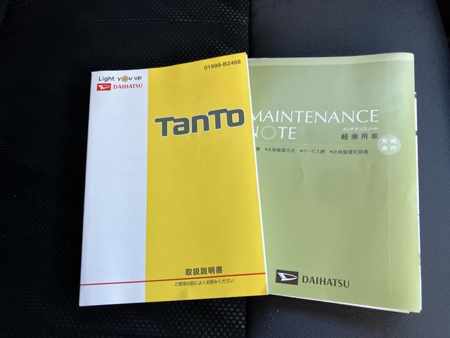 タントカスタムX トップエディションVS SAIIIワンオーナー車 カーナビ アルミホイール スマートキー キーフリー ABS(山口県)の中古車
