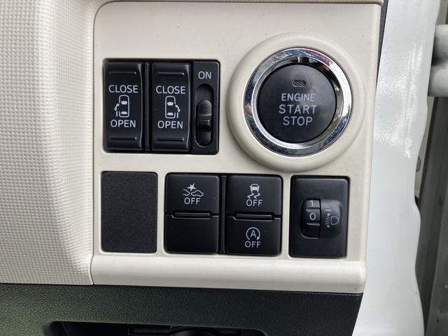 ムーヴキャンバスＸリミテッドメイクアップ　ＳＡII（山口県）の中古車