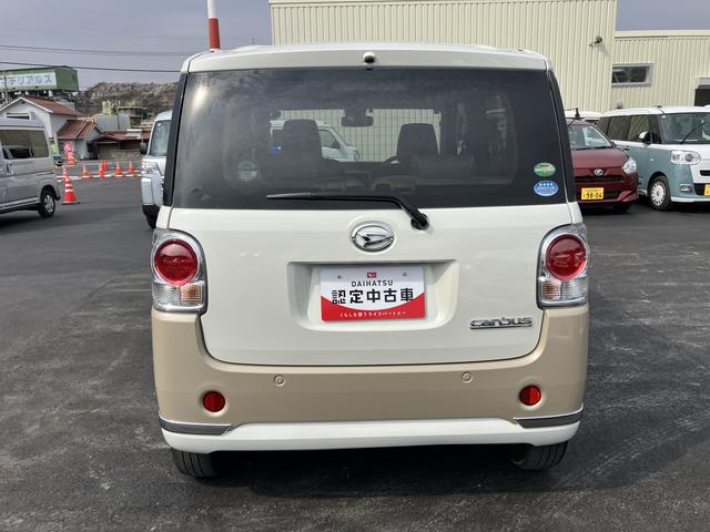 ムーヴキャンバスＸリミテッドメイクアップ　ＳＡII（山口県）の中古車