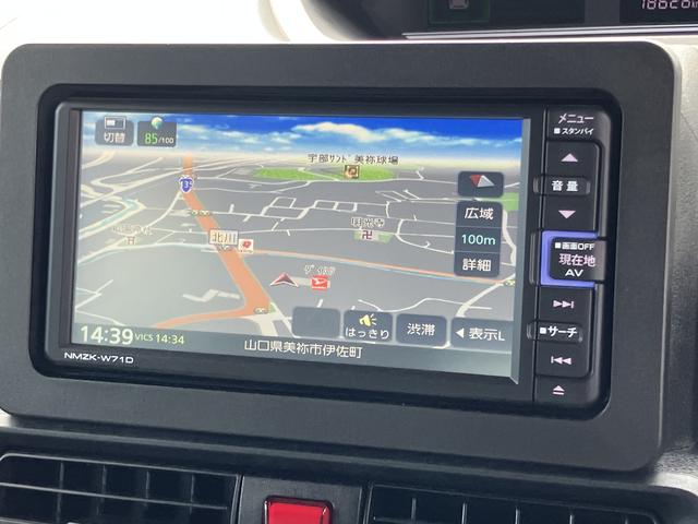 タントＸインテリキー　キーレスエントリー　１オーナー　エアＢ　ＡＢＳ（山口県）の中古車